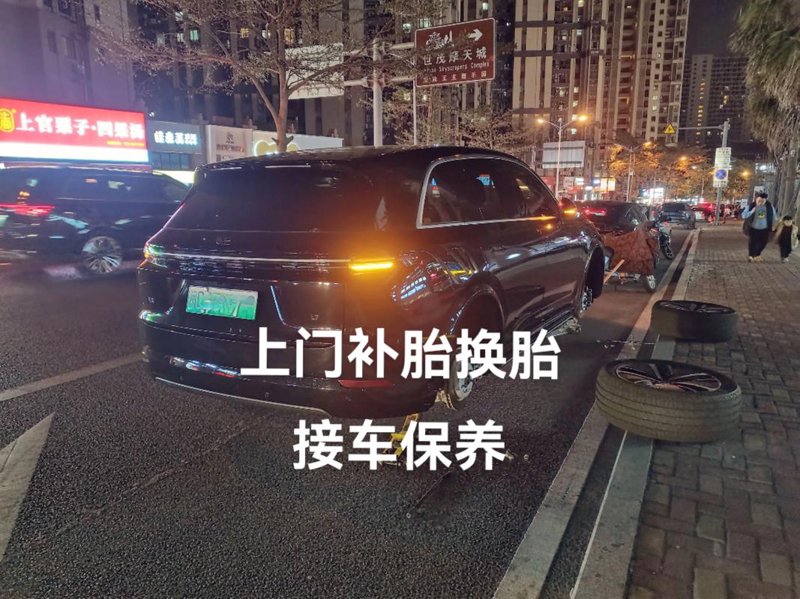 现代航空服务：吴圩机场拖车如何引领出行新时代