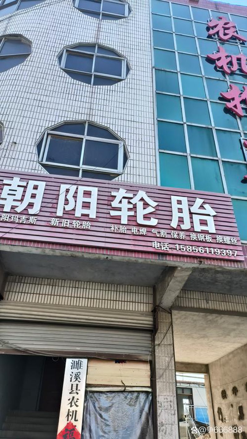 南宁道路救援行业动态概览